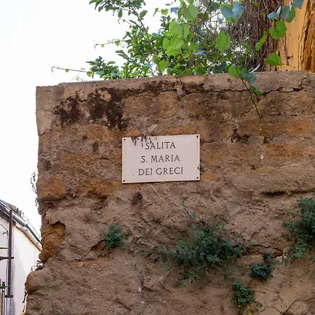 Sant'alfonso アグリジェント